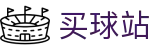 买球站官方平台 - 赛事直营中心和官方网站
